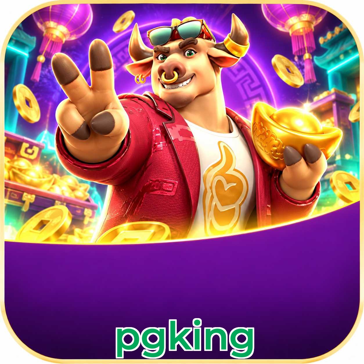 pgking Interface